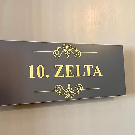 Lielbornes Muiza Boutique Hotel&Recreation Complex エクステリア 写真