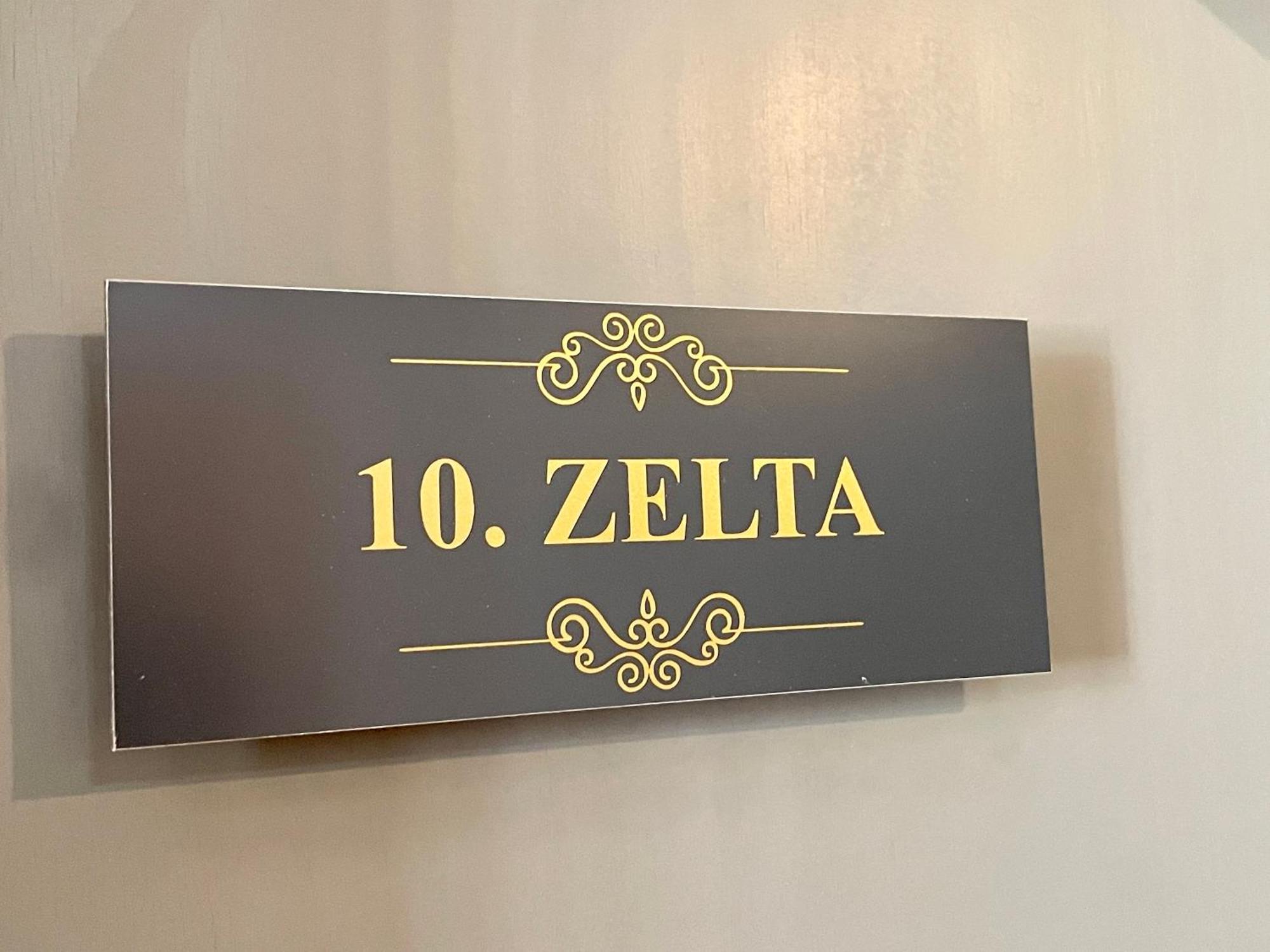 Lielbornes Muiza Boutique Hotel&Recreation Complex エクステリア 写真